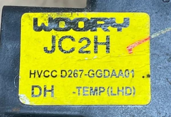 Värmemotor OEM D267-GGDAA01 för Hyundai Genesis G80 image 3