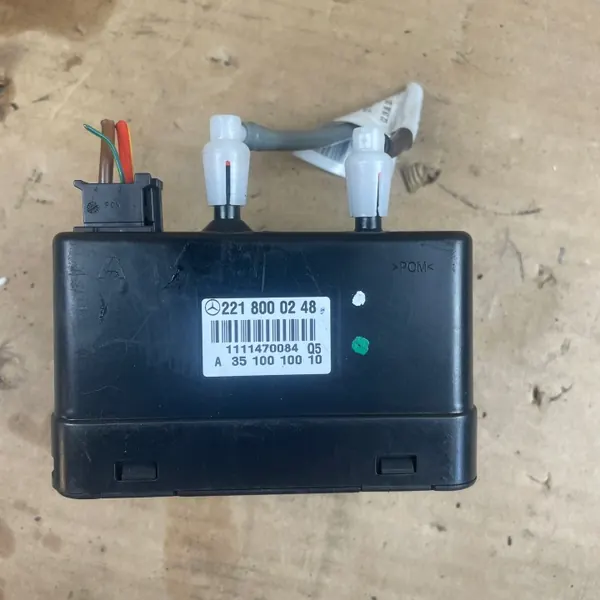 Mercedes S W221 Elevador Cierre Central OEM 2218000248 image 3