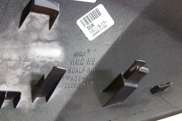 OEM uz17466 Cache Miroir pour Hyundai Ioniq 5 2021- image 3