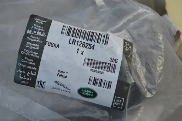 LR126254 Fram höger stänkskärmsfäste Range Rover Evoque image 2
