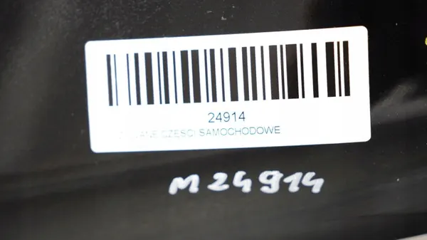 Motorabdeckung Ford Kuga MK1 08-10 OEM 371117813 image 9