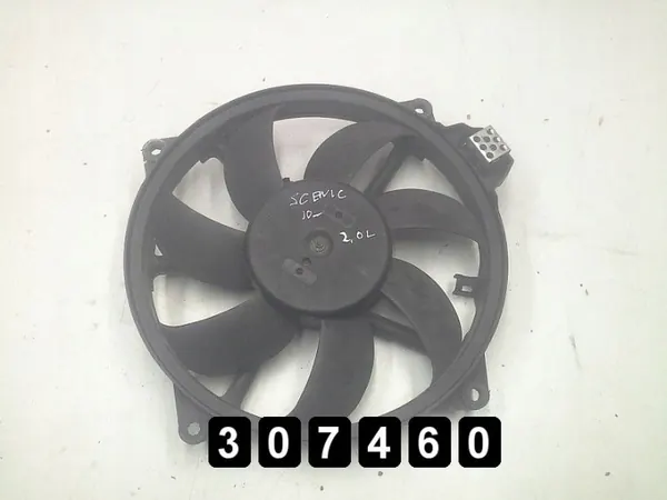 Ventilateur radiateur OEM AM-307460 avec diffuseur 2.0 image 2