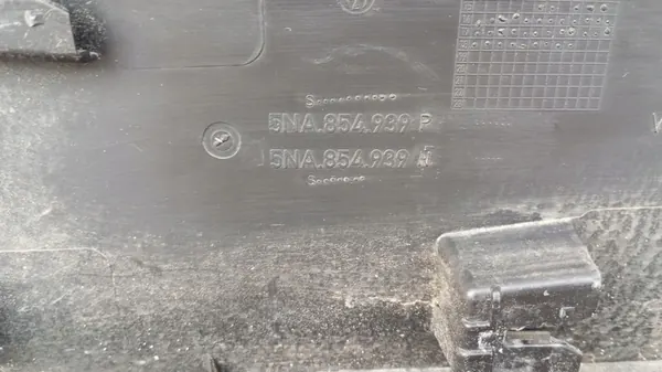 VW TIGUAN II Door Trim Right Front 5NA854939P/N image 6