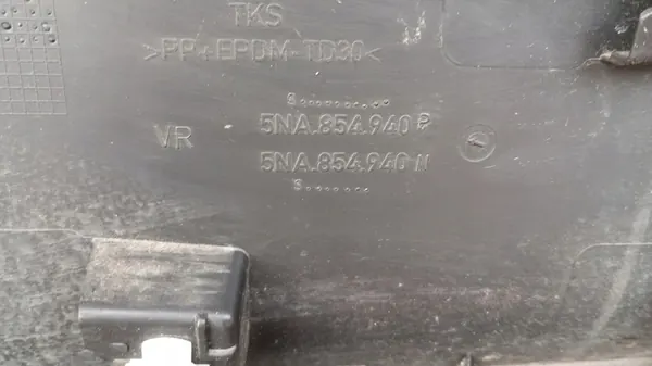 VW TIGUAN II Door Trim Right Front 5NA854939P/N image 8