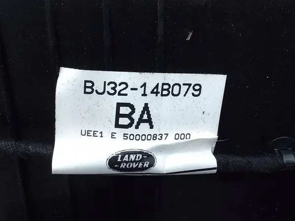Land Rover Evoque I console armsteun OEM BJ3214B079BA image 4
