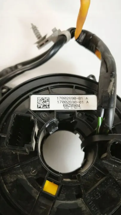Jeep Cherokee KL 13- Oprolband OEM 17002690 image 3
