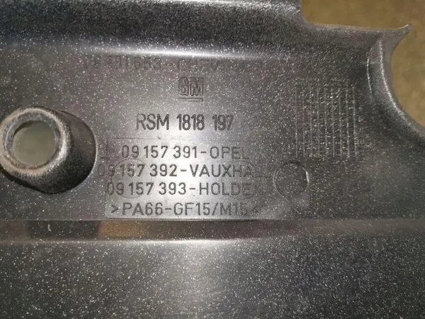 Cubierta motor Opel Meriva A 2003 OEM 55353144 image 4