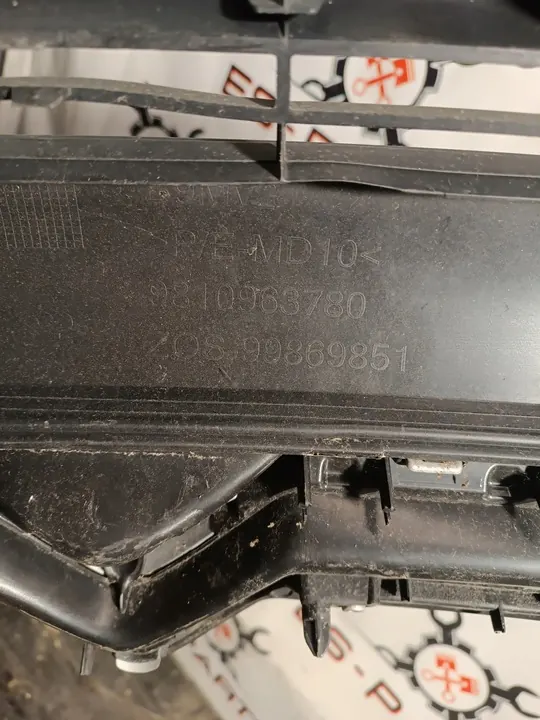 Griglia Paraurti Anteriore CITROEN BERLINGO II LIFT 9810963780 image 4