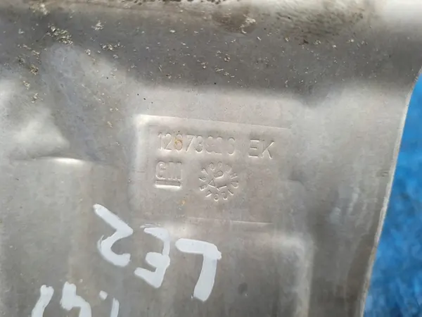 OPEL Astra K Protector Térmico Turbo 1.4 12673926 image 3