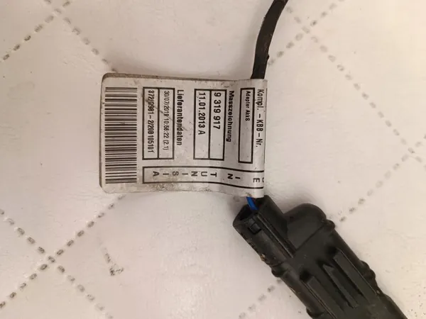 Grelha de ventilação BMW X1 F48 image 3