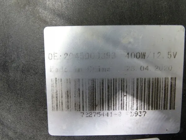 Koelventilator OEM 2045000393 voor Mercedes E-Klasse W212 image 5