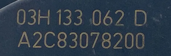 Corpo de borboleta AUDI A8 6.3 W12 03H133062D image 4