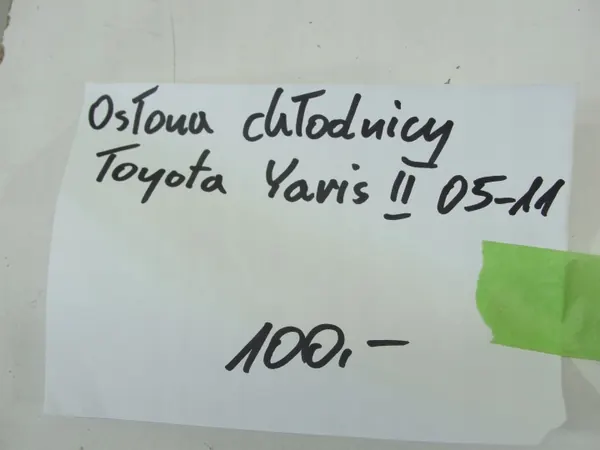 Grille de Radiateur Toyota Yaris II 05-11 Pièce OEM image 4