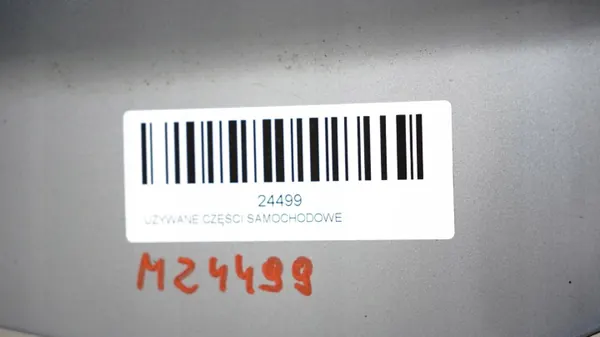 Motorabdeckung OEM 368446874 für Honda CR-V III 06-09 image 9