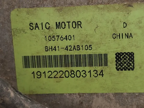MG ZS AC-kondensor OEM 10576401 - Begagnad image 7