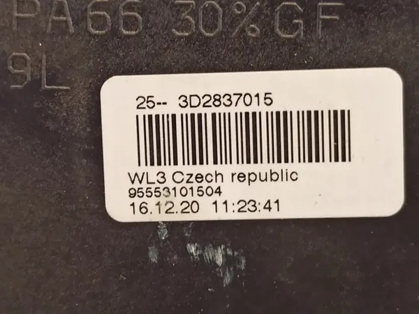 Porsche Dörrlås OEM 95553101504 Vänster Sida image 3