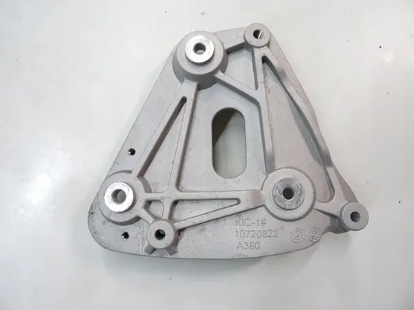 Support moteur MG OEM 10720822 pour MG3 Hybride 2024 image 2