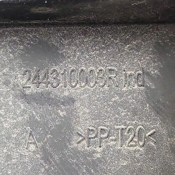 Renault Laguna III akkukansi OEM 244460001R image 5