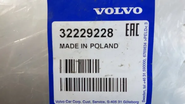 OEM 32229228 etuoven tiiviste Volvo V60 II 2018- image 5