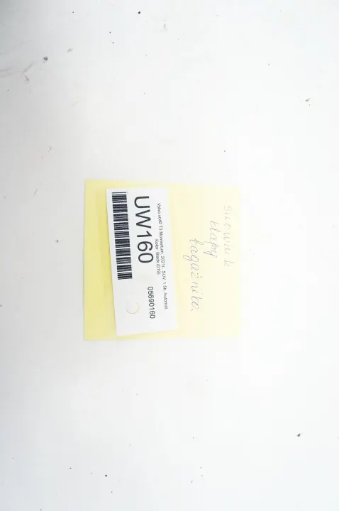 OEM 32296296 Kofferbakactuator Links voor Volvo XC40 T3 image 3
