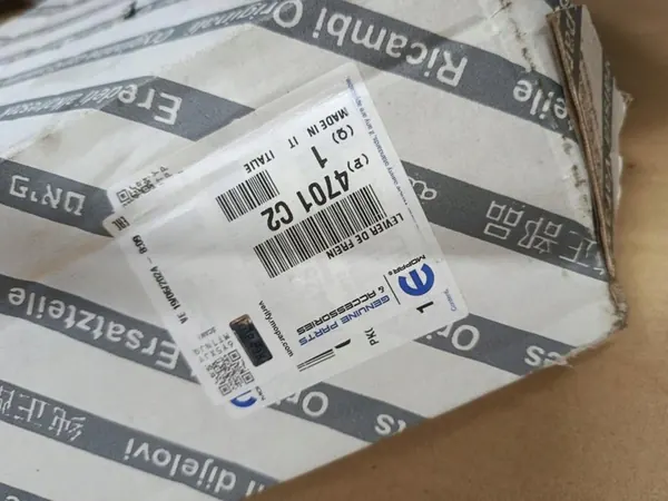 Levier de Frein à Main Ducato Boxer Jumper 06- OEM 07354287790 image 4