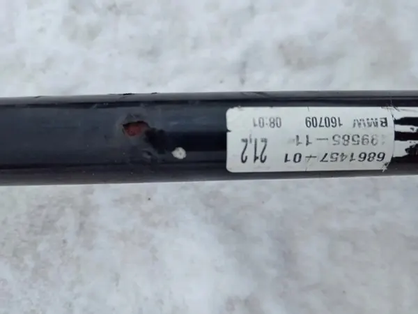 Barre stabilisatrice arrière OEM 6861457 BMW Série 7 image 4