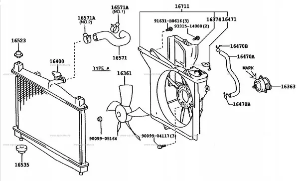 Kylsystem Toyota Yaris 16711-0J010 image 10