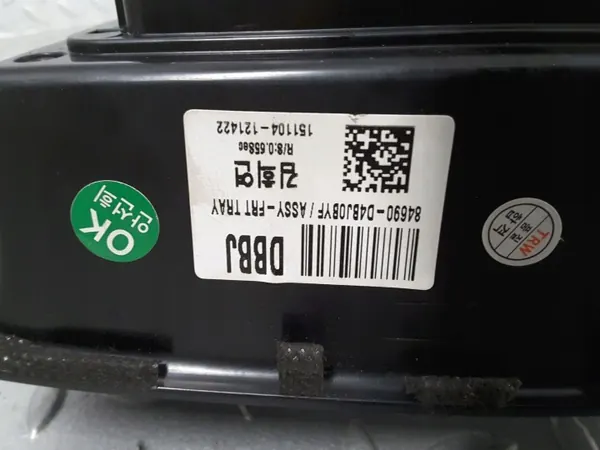 Painel cinzeiro KIA Optima OEM 84690D4BJ0 - Usado image 6