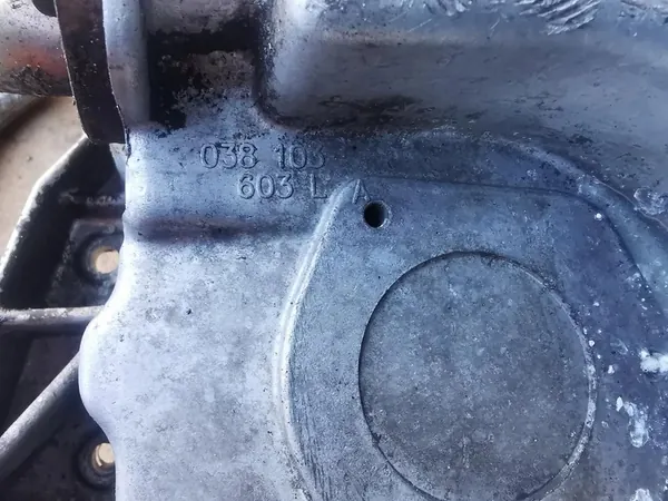 Oljepanna AUDI SKODA 1.8 T AUQ 038103603L image 4