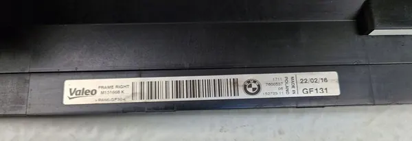 BMW F20 F30 F31 Kylarfäste Höger 7600537 image 2