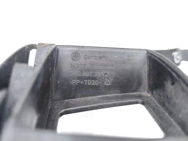 Suporte de Para-choque Traseiro VW Tiguan 2016 SUV 4/5dr OEM 5N0807394D image 7