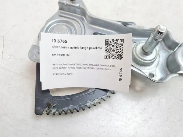 Regulador manual janela traseira Kia Picanto OEM 23I220152 image 3