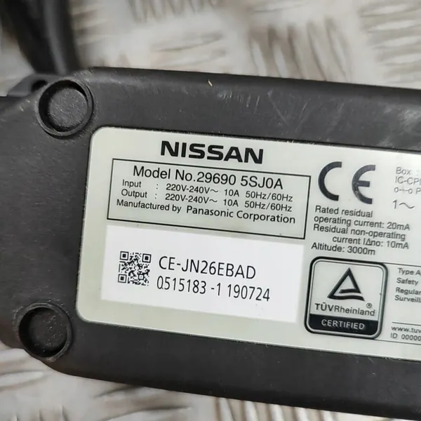 Cavo ricarica batteria Nissan Leaf (ZE1) 33292183 image 4