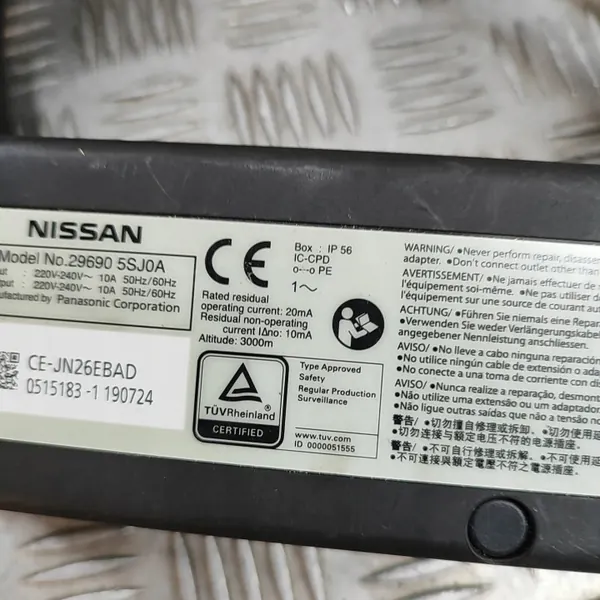 Cavo ricarica batteria Nissan Leaf (ZE1) 33292183 image 5