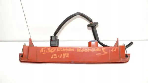Jarrunvalo Taka OEM 360149915 Nissan Qashqai image 6