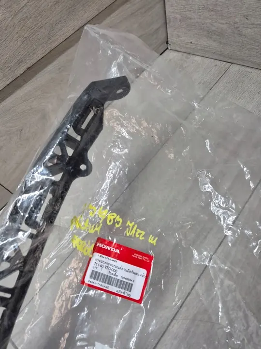 HONDA JAZZ III Couvercle de phare droit 71140-TF0-000 image 3