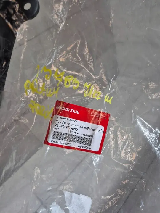 HONDA JAZZ III Couvercle de phare droit 71140-TF0-000 image 5