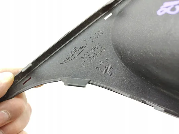 Cubierta alerón maletero Maserati Levante OEM 670066445 image 7