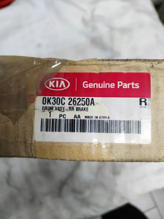 Bromstrumma OEM 0K30C26250A för Kia Rio image 2