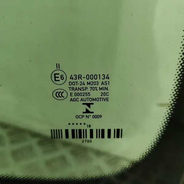 Voorruit OEM A2078200411 Mercedes E Coupe image 5