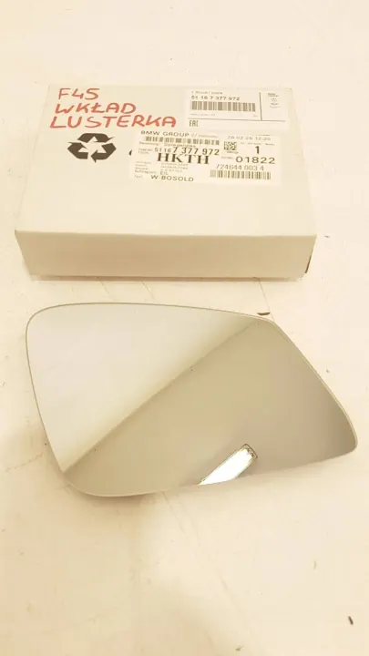 BMW OEM 7377972 Konvext spegelglas höger sida image 2