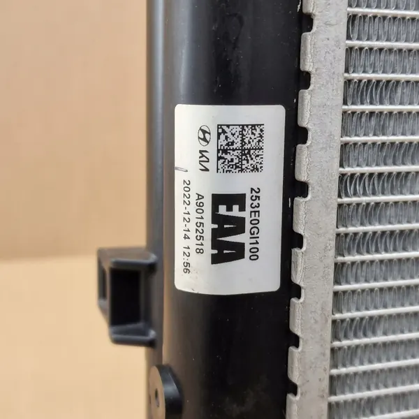 Kühler-Set Kia EV6 Hyundai Ioniq 5 6 image 8