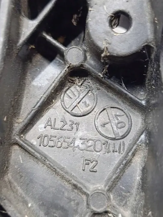 Peugeot 307 katonivelmekanismi OEM 9680621477 image 3
