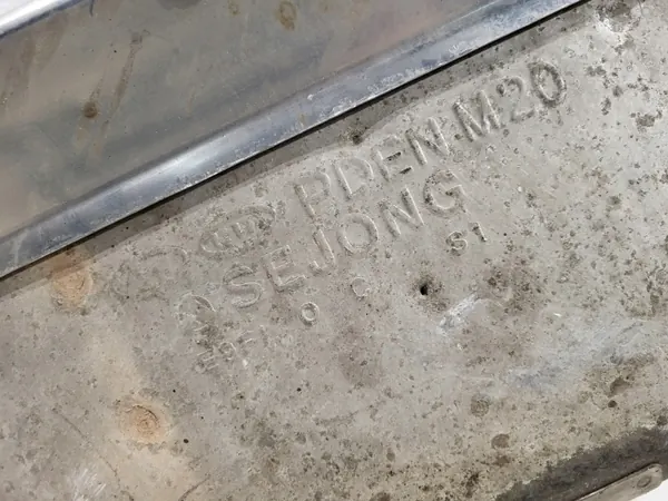 Hyundai i30 N Avgasrör OEM PDEN M20 - Begagnad image 4