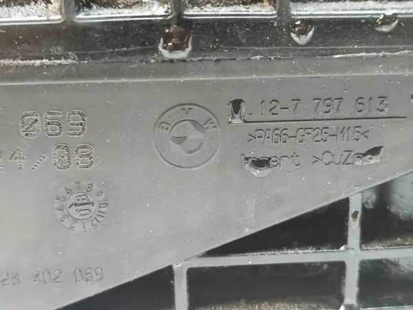 BMW Nockenfolgerabdeckung OEM 0928402069 - Gebraucht image 6
