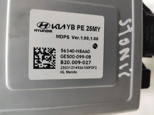 Sähköinen ohjauspylväs OEM 56300-H8AB0 Kia Stonic image 5