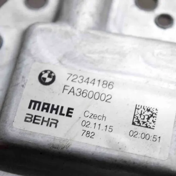 BMW 3 Motorutrymmen Delar 2.0L 135kw OEM 72344186 image 6