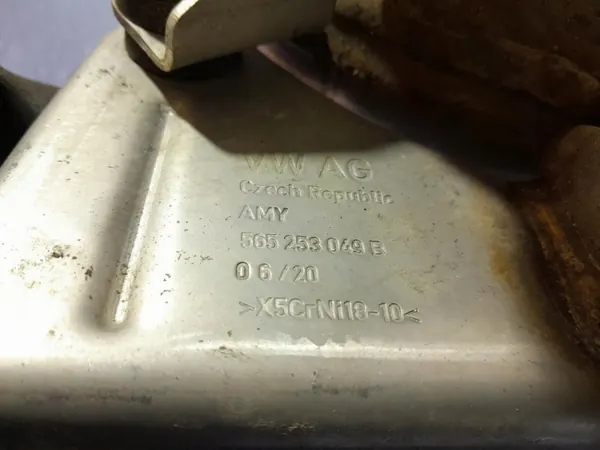 Skoda OE Actief Uitlaat OEM 565253903B voor Kodiaq image 5
