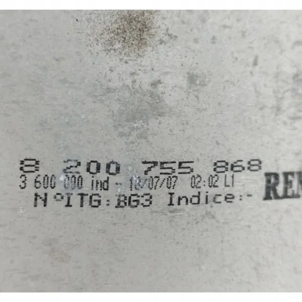 2007 Renault Clio III Gear Shift Lever 8200755868 image 8