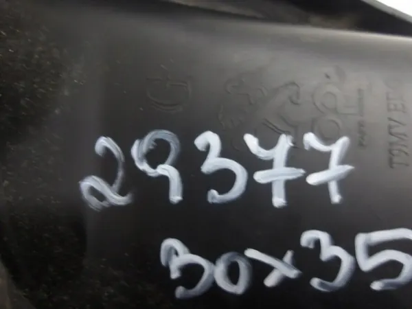 Griglia paraurti anteriore sinistra Peugeot 308 II OEM image 4